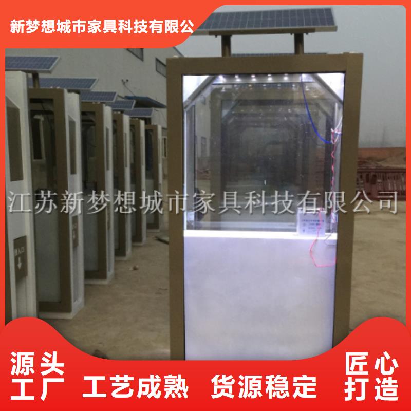广告垃圾箱,宣传栏优选好材铸造好品质