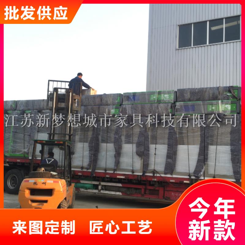 环卫亭视频-卧龙|桐柏|濮阳|郑州|信阳|鹤壁|商丘|许昌|焦作新梦想环卫亭_ 新梦想城市家具科技(南阳市分公司)
