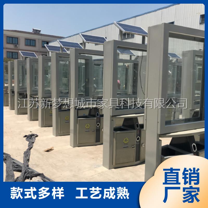 广告垃圾箱果皮箱正规厂家