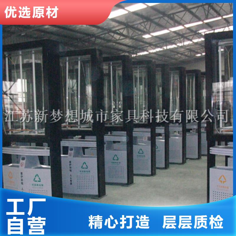 广告垃圾箱led灯箱实力商家供货稳定
