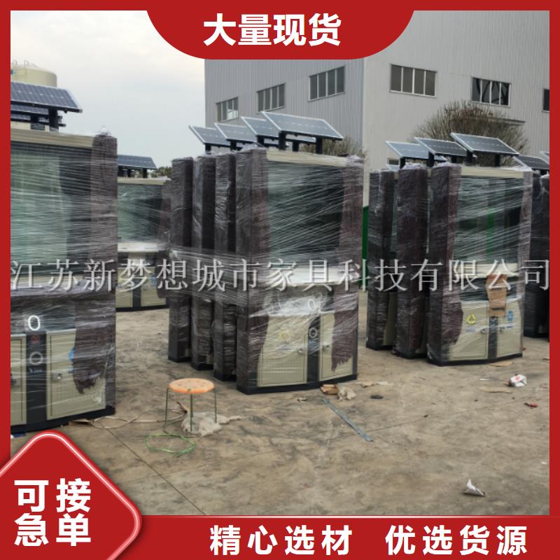 广告垃圾箱仿古候车亭海量货源