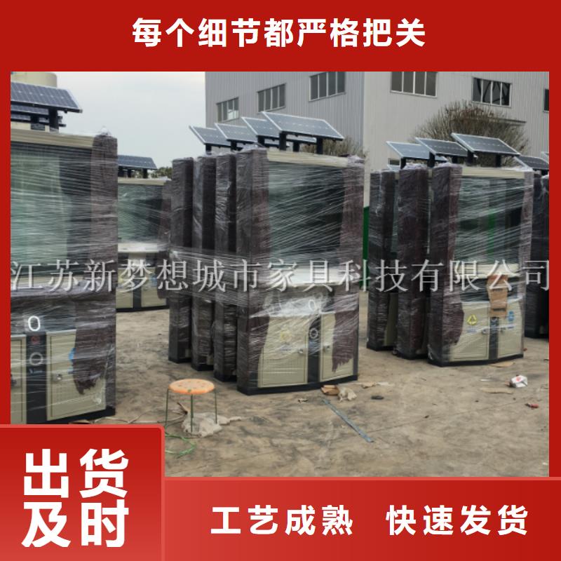 广告垃圾箱仿古候车亭海量货源
