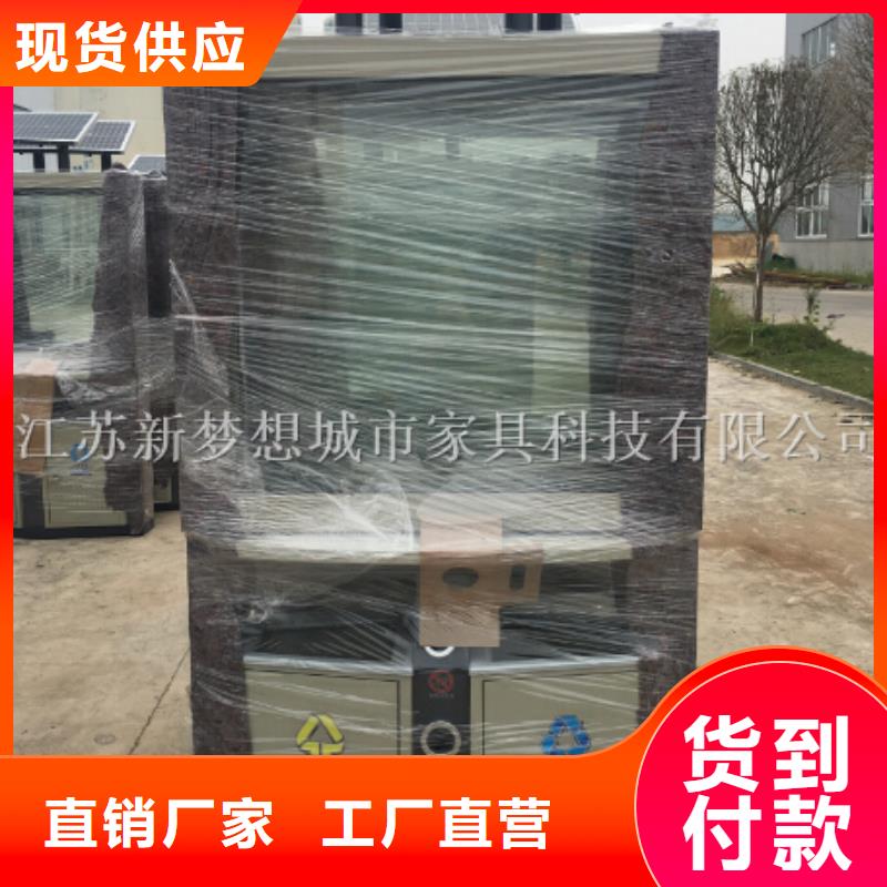 广告垃圾箱led灯箱实力商家供货稳定