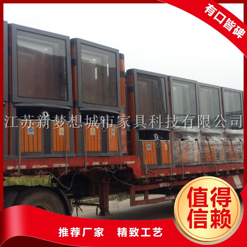 广告垃圾箱_候车亭自产自销