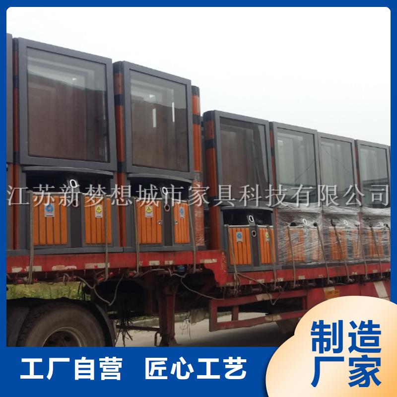 太阳能广告垃圾箱种植基地
