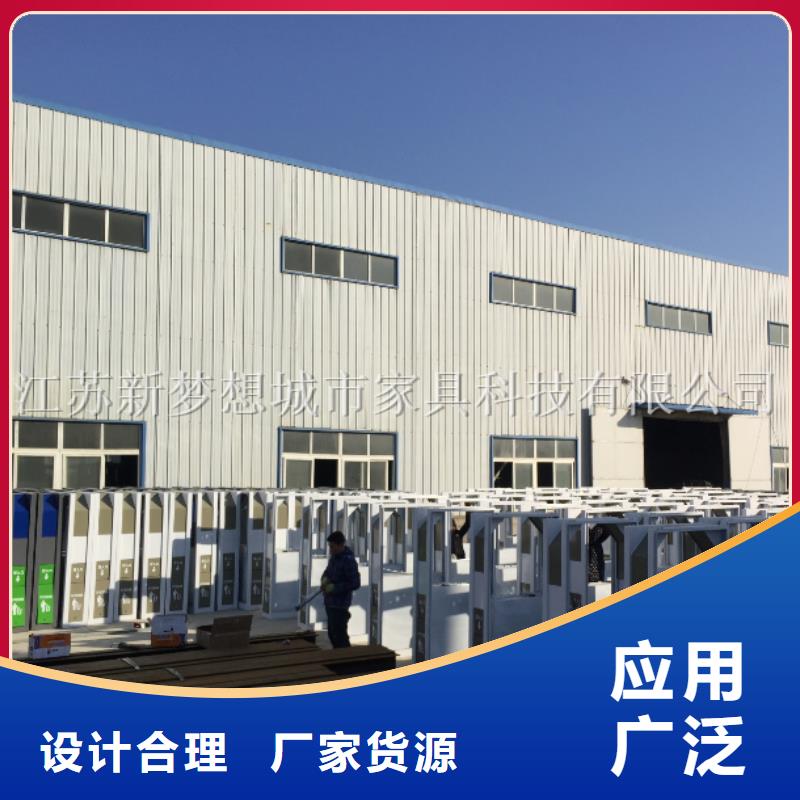 广告垃圾箱乡村公交站台品牌专营