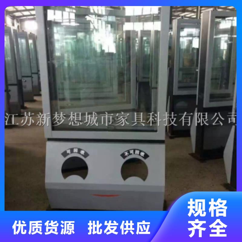 广告垃圾箱,宣传栏优选好材铸造好品质