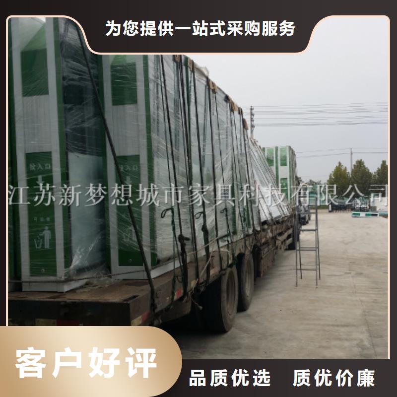 广告垃圾箱广告灯箱信誉有保证