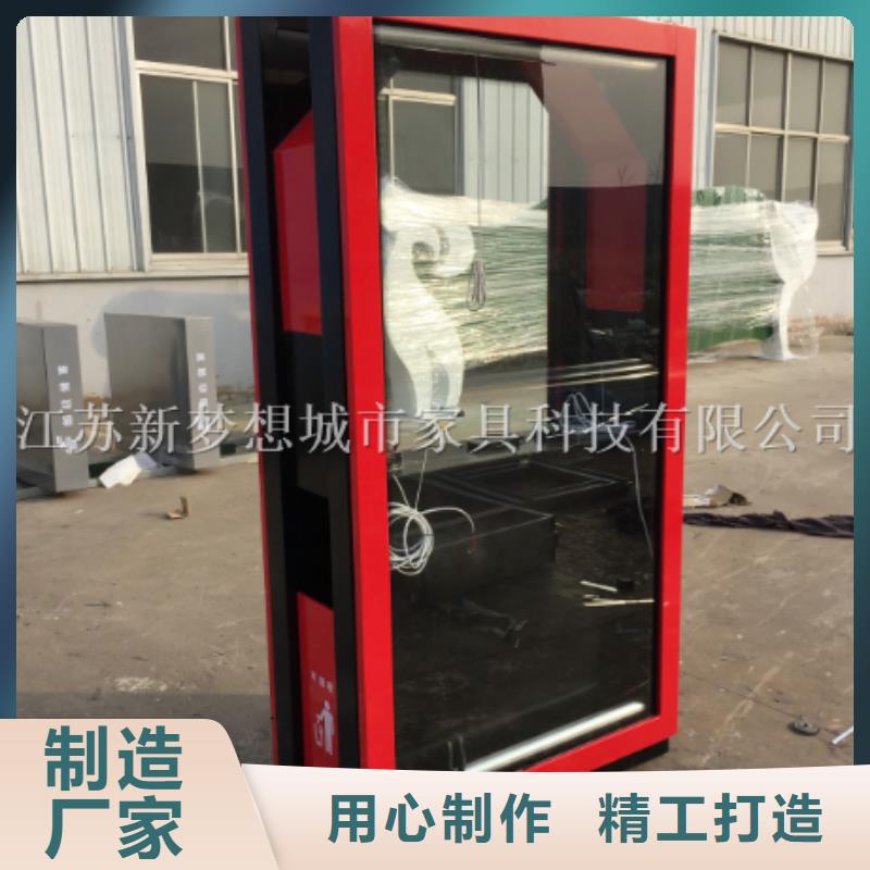 广告垃圾箱铝合金宣传栏多年实力厂家