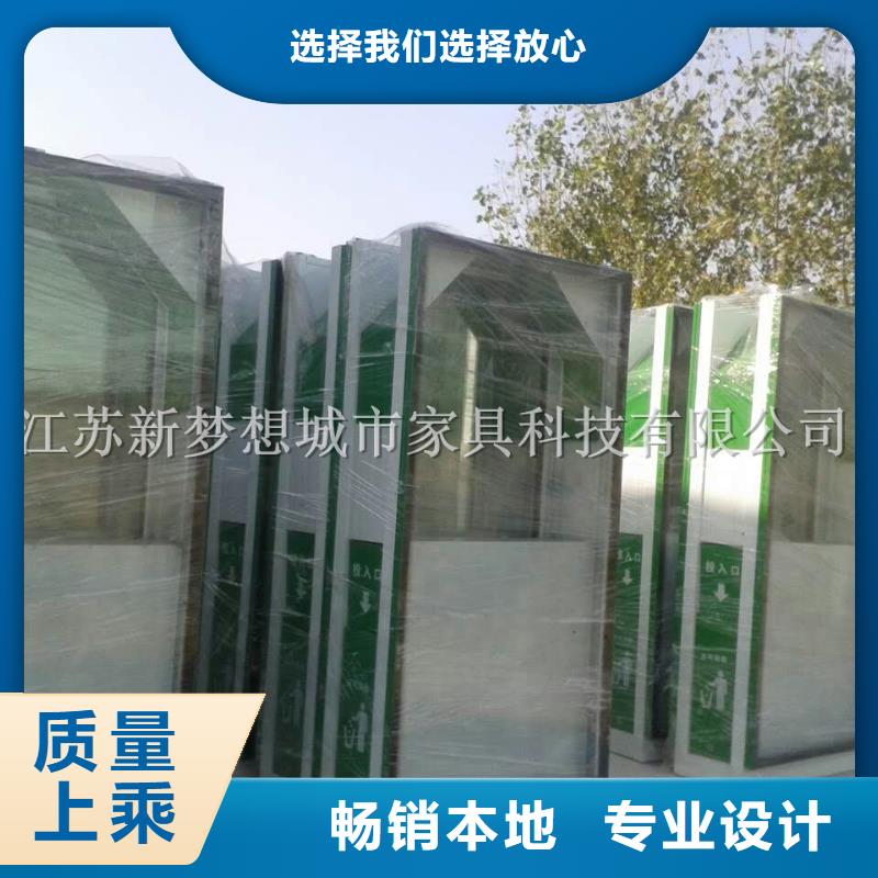 广告垃圾箱乡村公交站台品牌专营