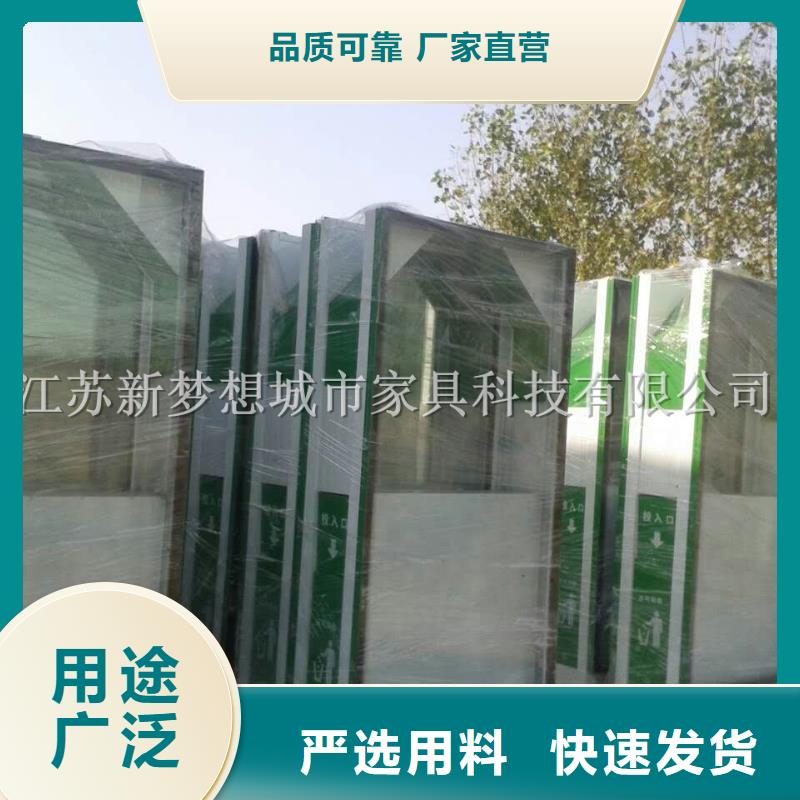 广告垃圾箱_商场精神堡垒严谨工艺