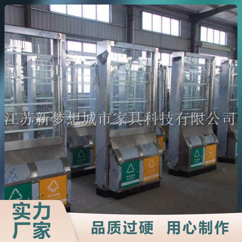 广告垃圾箱果皮箱正规厂家