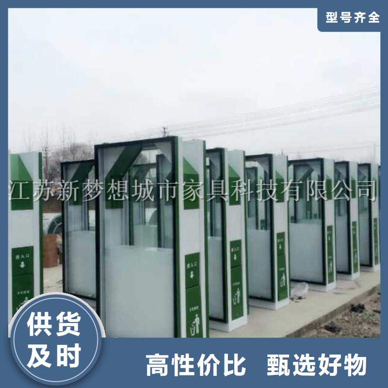 广告垃圾箱广告灯箱信誉有保证