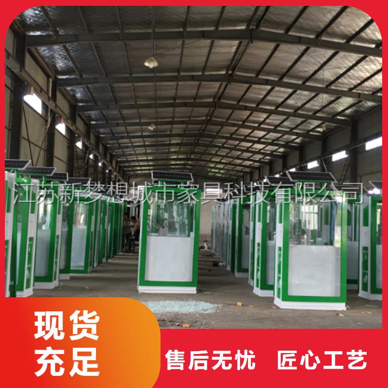 广告垃圾箱_候车亭自产自销
