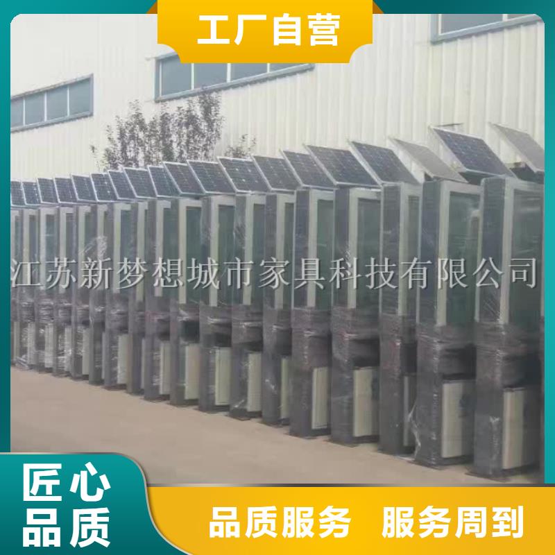 广告垃圾箱仿古候车亭海量货源