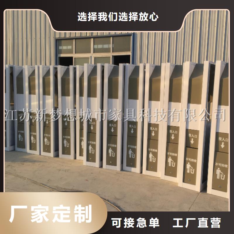 广告垃圾箱,宣传栏优选好材铸造好品质