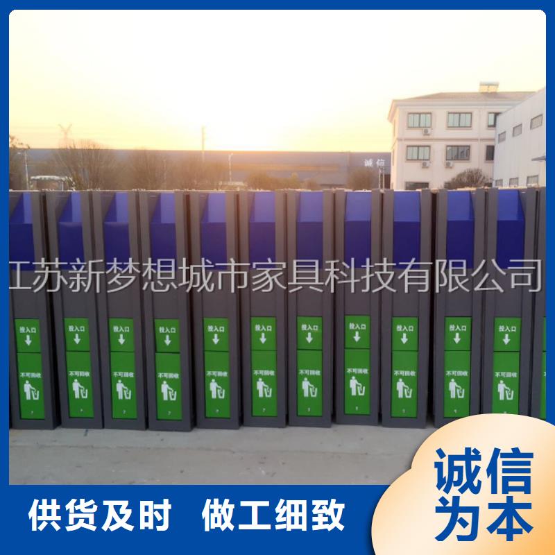 广告垃圾箱_商场精神堡垒严谨工艺