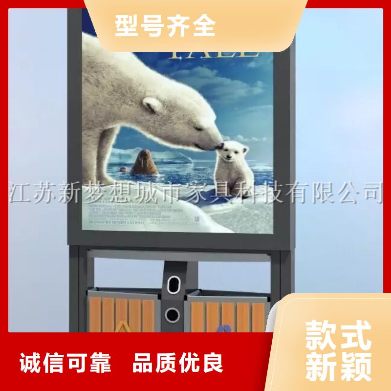 环卫亭视频-环卫亭|甘肃省张掖市|甘州|临泽|金昌|庆阳|定西|嘉峪关|甘南|平凉|陇南