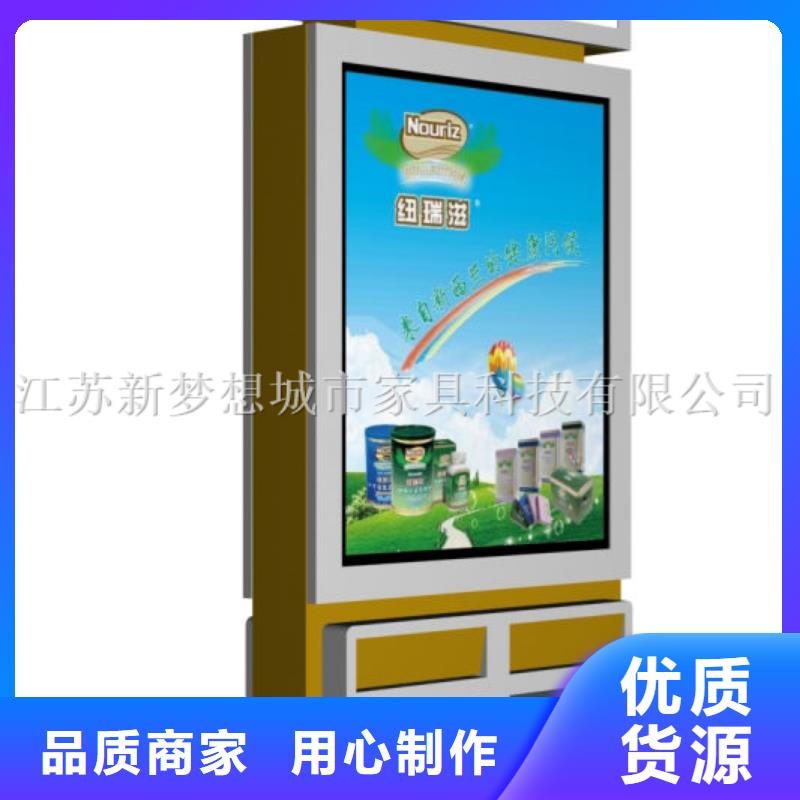 广告垃圾箱led灯箱实力商家供货稳定