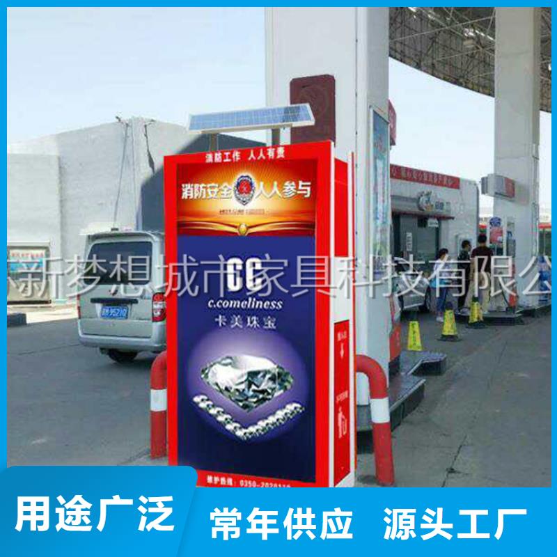 广告垃圾箱led灯箱实力商家供货稳定