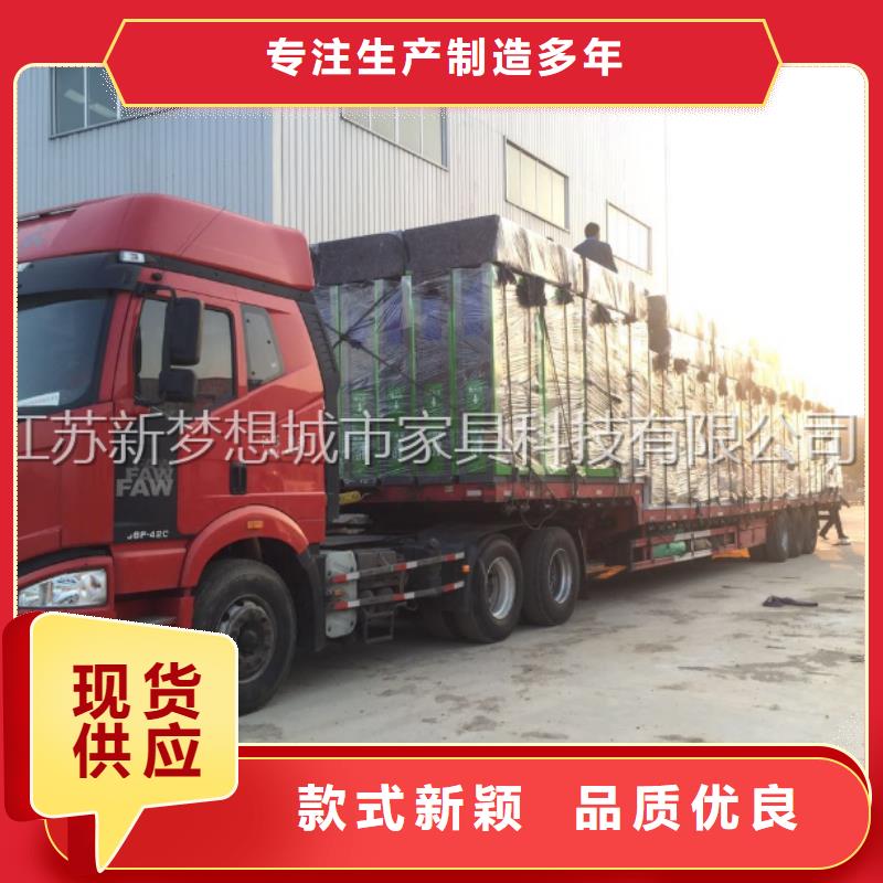 环卫亭视频-环卫亭|甘肃省张掖市|甘州|临泽|金昌|庆阳|定西|嘉峪关|甘南|平凉|陇南