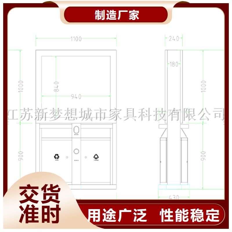 环卫亭视频-环卫亭|许昌市|鄢陵|魏都|开封|三门峡|濮阳|周口|新乡