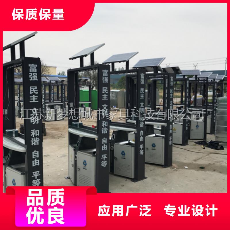广告垃圾箱果皮箱正规厂家