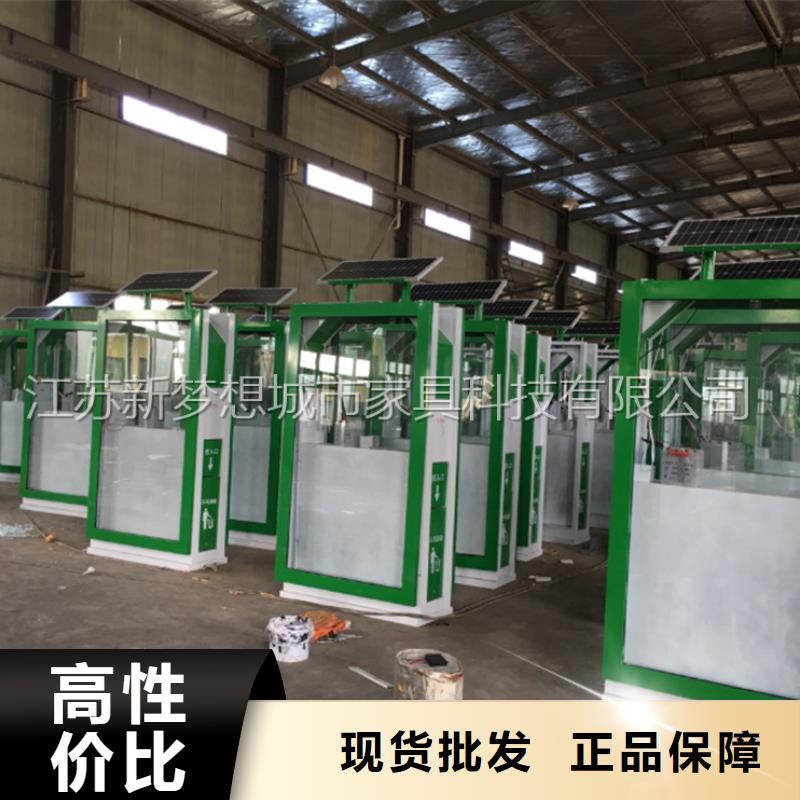 广告垃圾箱led灯箱实力商家供货稳定
