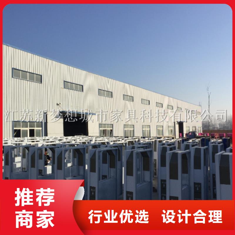 太阳能广告垃圾箱种植基地