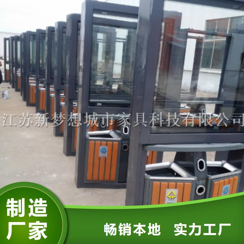 广告垃圾箱广告灯箱信誉有保证