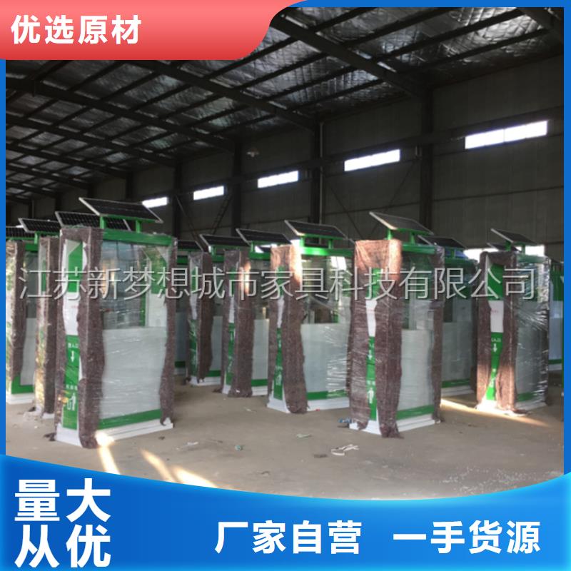 广告垃圾箱led灯箱实力商家供货稳定