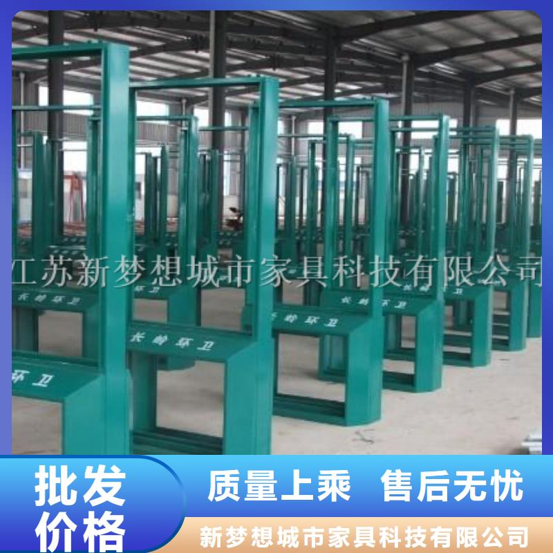 广告垃圾箱校园阅报栏一手价格