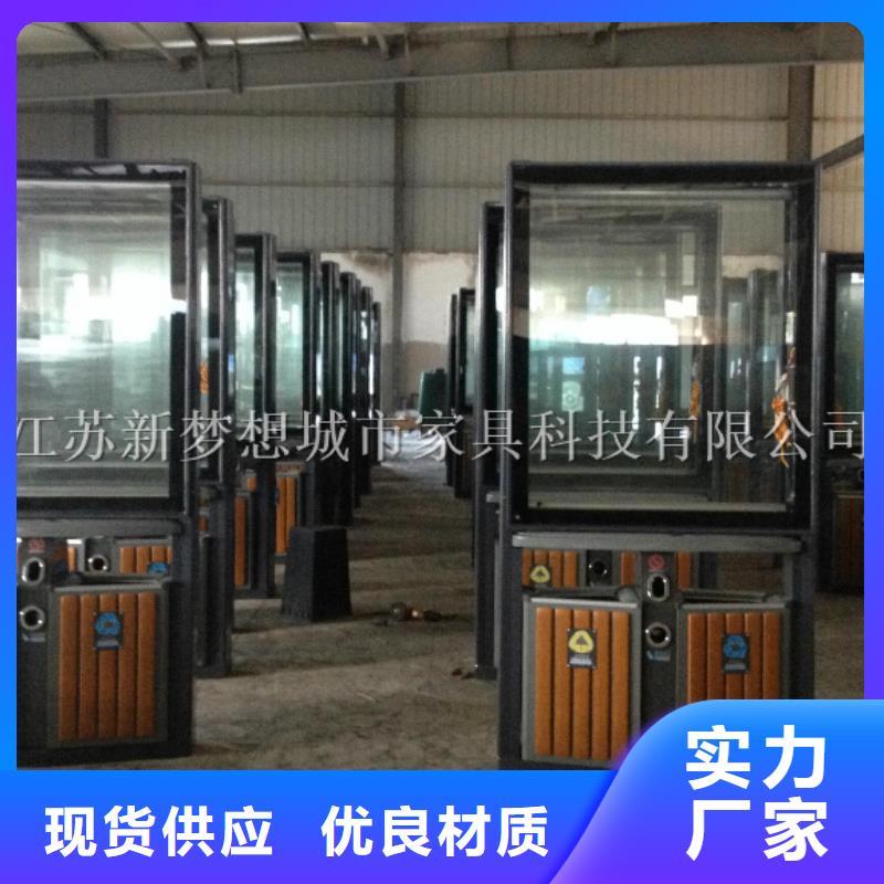 广告垃圾箱,医院宣传栏客户信赖的厂家