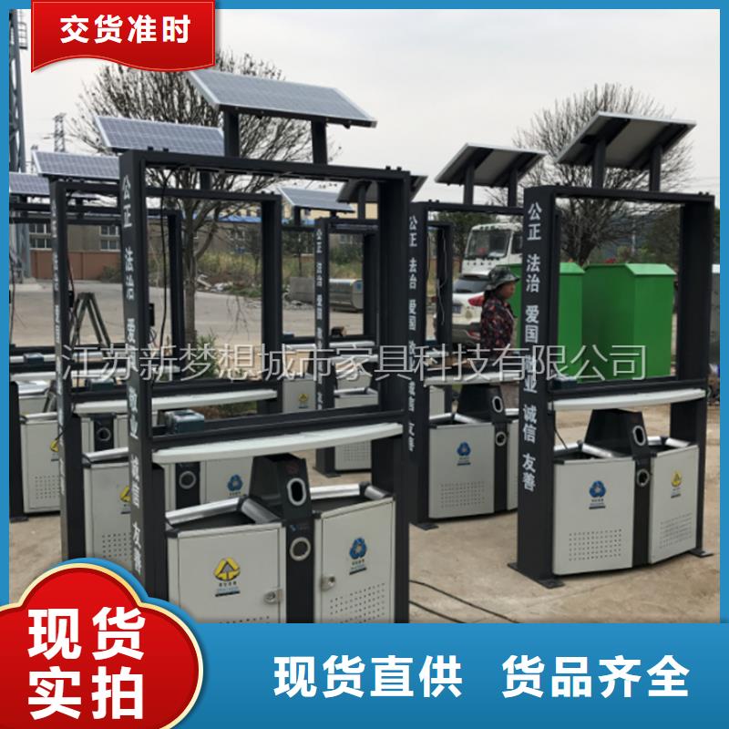 广告垃圾箱公司宣传栏多种规格可选