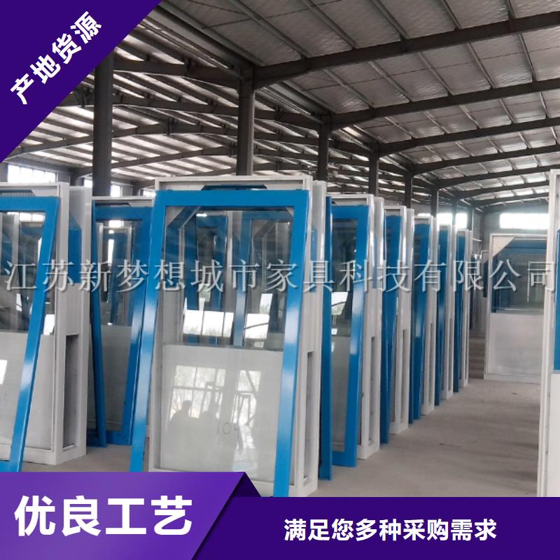 环卫亭视频-环卫亭|甘肃省张掖市|甘州|临泽|金昌|庆阳|定西|嘉峪关|甘南|平凉|陇南