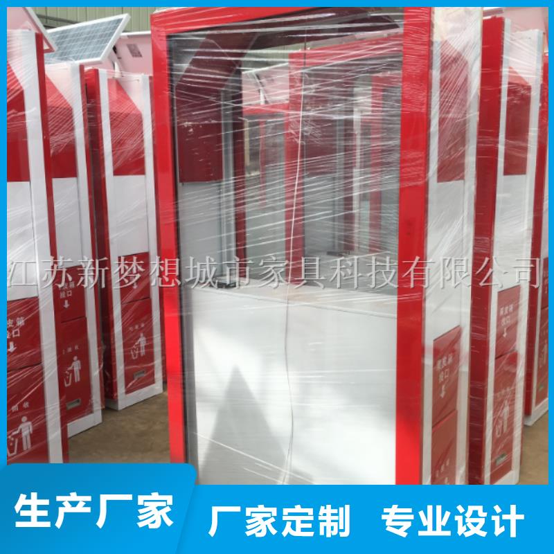 广告垃圾箱铝合金宣传栏多年实力厂家