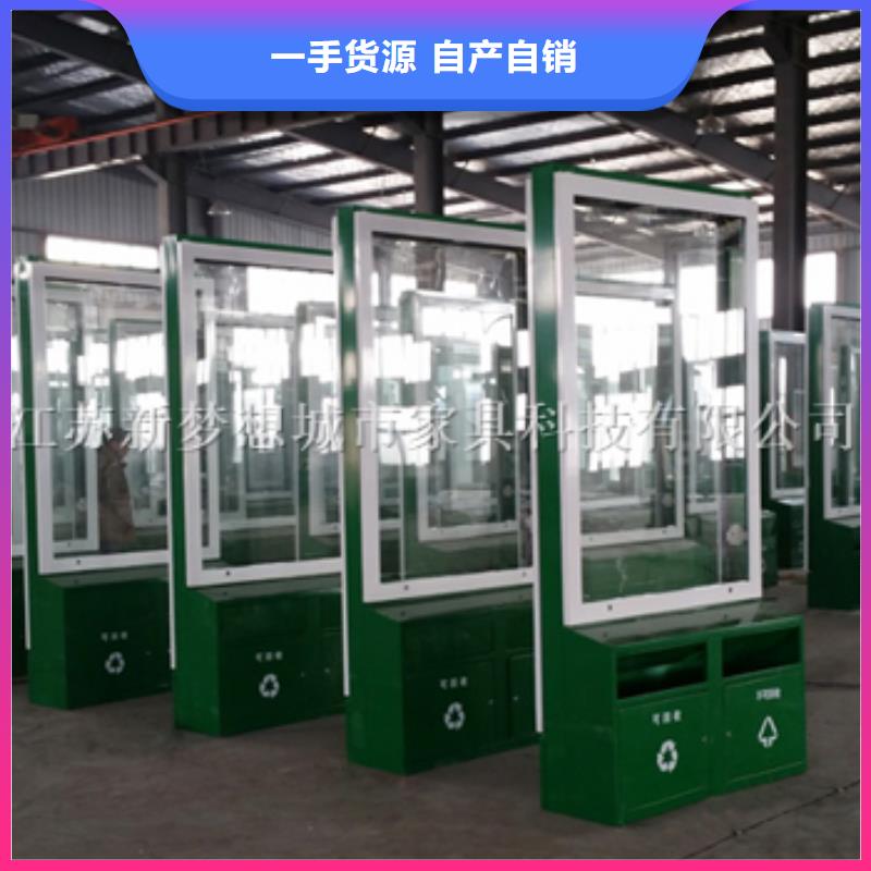 广告垃圾箱多功能候车亭精益求精