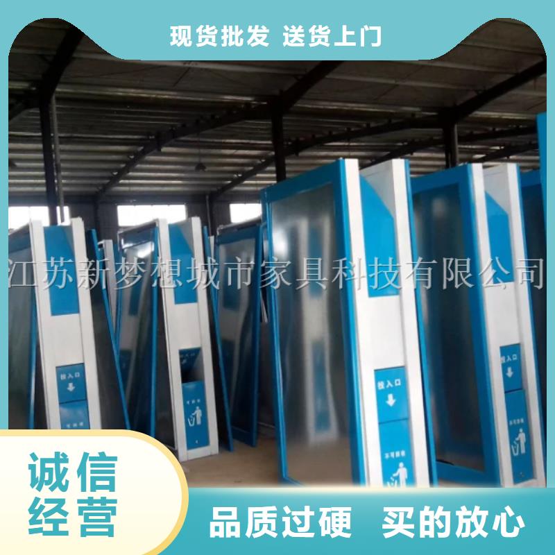 广告垃圾箱_候车亭自产自销