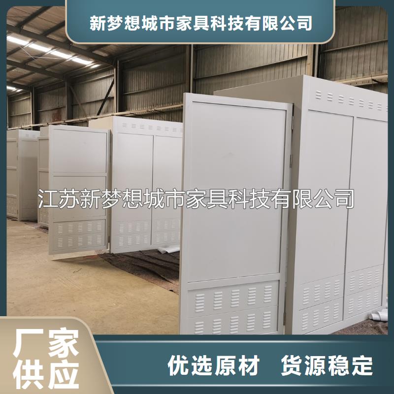 环卫亭视频-山西省晋中市新梦想环卫亭可服务区域寿阳|和顺|忻州|朔州|吕梁|长治|太原等