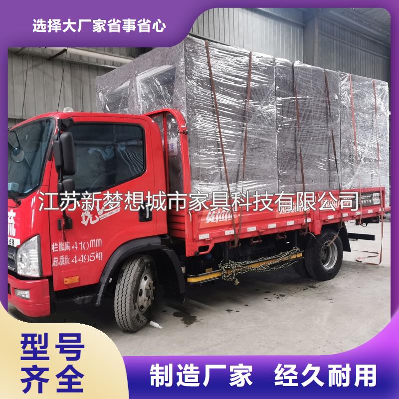 环卫亭视频-和顺|榆社|大同|吕梁|太原|临汾|忻州|晋城|阳泉新梦想环卫亭_ 新梦想城市家具科技(晋中市分公司)