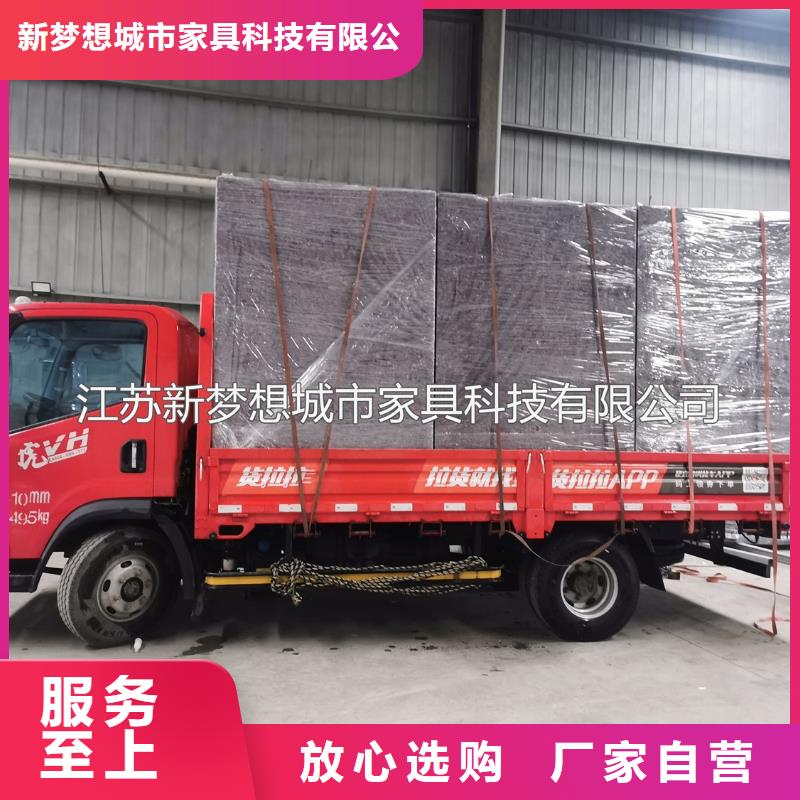 环卫亭视频-和顺|榆社|大同|吕梁|太原|临汾|忻州|晋城|阳泉新梦想环卫亭_ 新梦想城市家具科技(晋中市分公司)