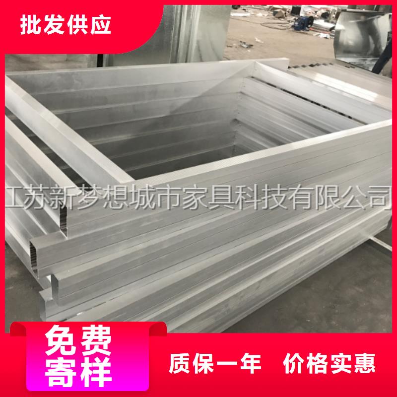环卫亭视频-元宝|凤城|本溪|盘锦|辽阳|阜新|沈阳|朝阳新梦想环卫亭_ 新梦想城市家具科技(丹东市分公司)