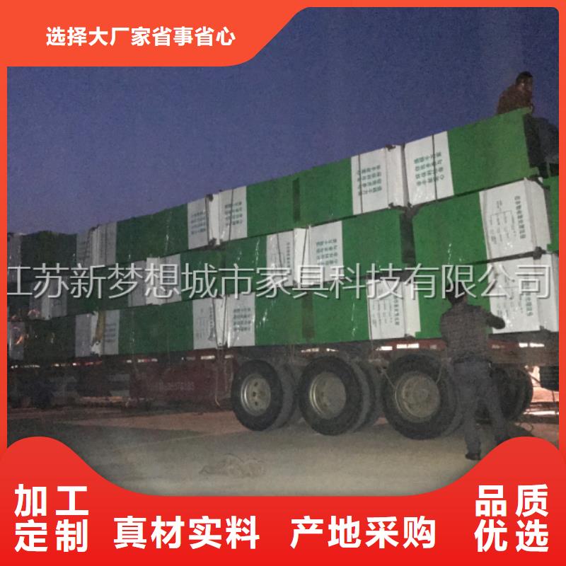 环卫亭视频-江苏省镇江市|丹徒|润州|南京|盐城|无锡|常州|徐州环卫亭-新梦想