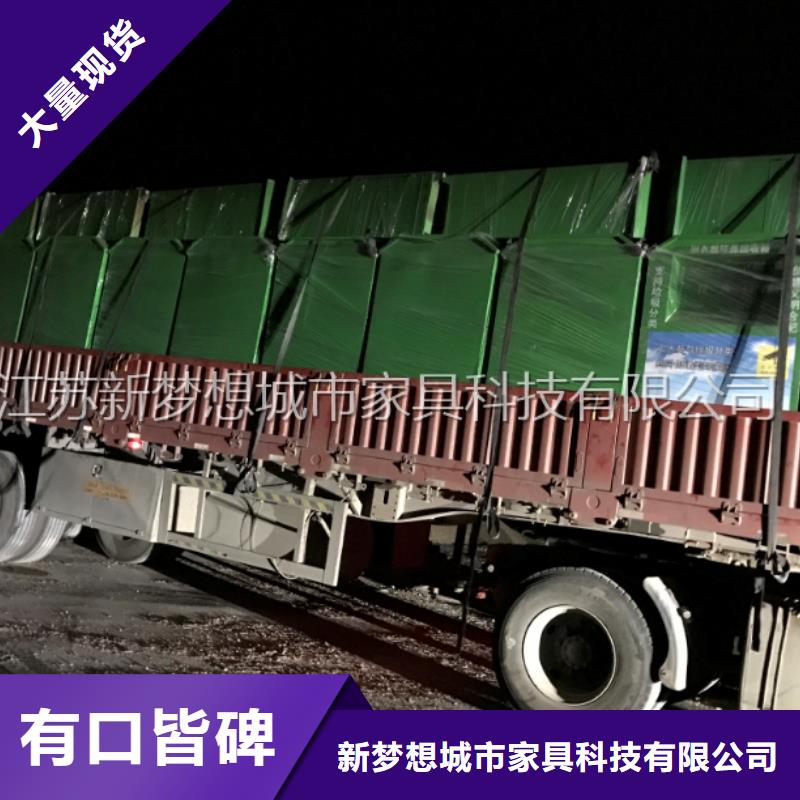 环卫亭视频-江苏省镇江市|丹徒|润州|南京|盐城|无锡|常州|徐州环卫亭-新梦想