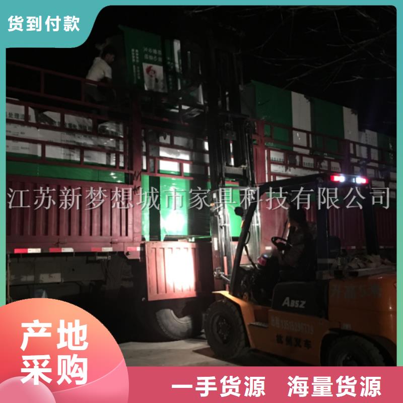 旧衣回收箱_户外广告牌支持定制加工