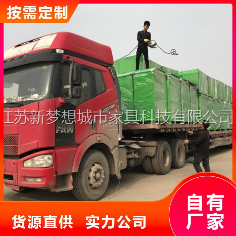 旧衣回收箱旧衣回收箱一站式采购商