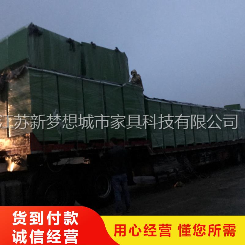 旧衣回收箱-小区垃圾分类房适用范围广