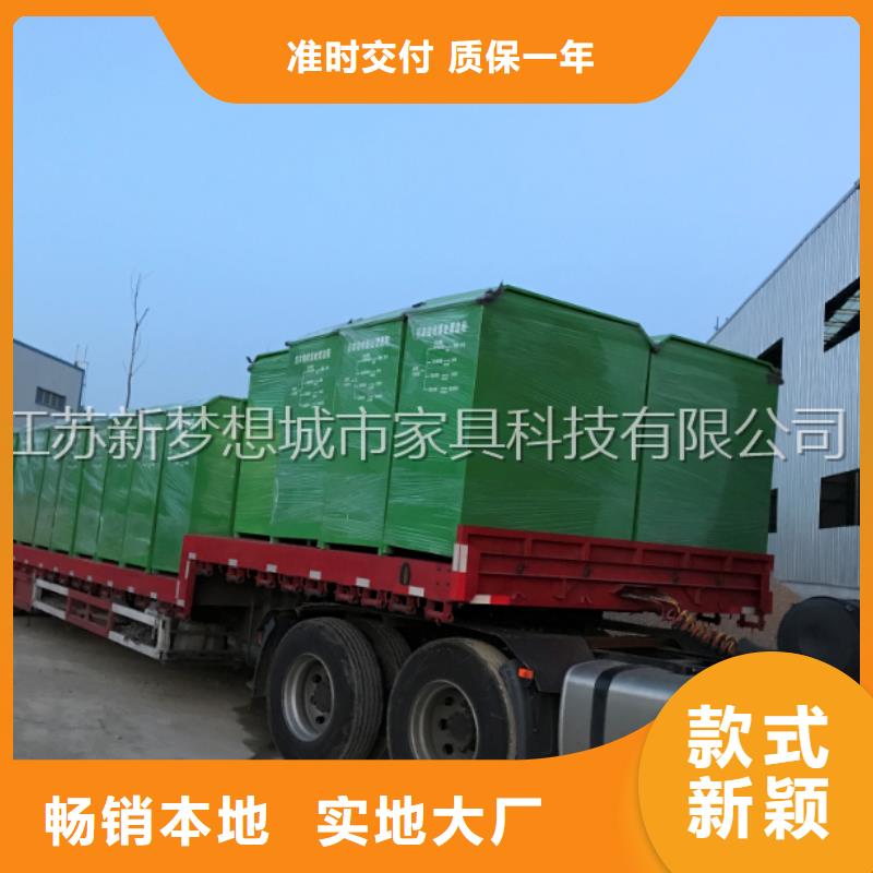旧衣回收箱岗亭自有厂家