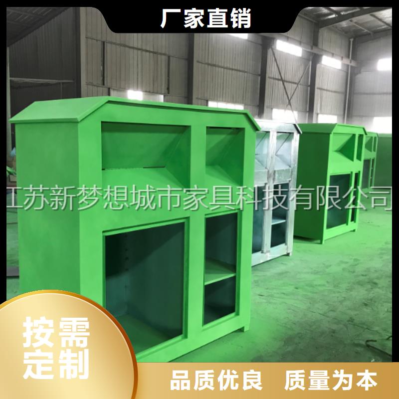 旧衣回收箱乡村候车亭老品牌厂家
