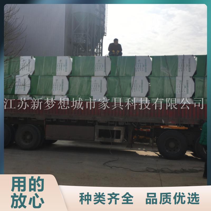 旧衣回收箱小区宣传栏N年专注